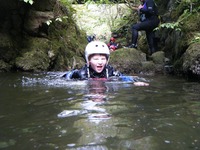 Gorge Walking photo