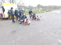 XTrikes photo
