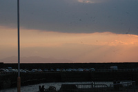 Ferry photo